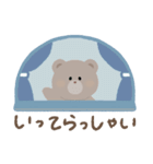 動物たちと日常スタンプ（個別スタンプ：4）