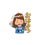 IT女子 五味ちゃん 2（個別スタンプ：15）