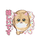 春と桜とねこにゃんず（個別スタンプ：10）