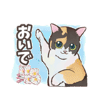 春と桜とねこにゃんず（個別スタンプ：33）