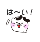 丸ちゃん！ 宮城県女川町スタンプ（個別スタンプ：2）