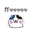 丸ちゃん！ 宮城県女川町スタンプ（個別スタンプ：22）