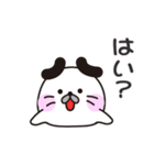 丸ちゃん！ 宮城県女川町スタンプ（個別スタンプ：24）