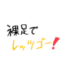 鱗の365日の軌跡(発端は8割型Y)（個別スタンプ：16）