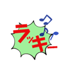 かんたん・大文字スタンプ ②（個別スタンプ：17）