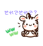 まんまるAnimals①(日常会話篇)（個別スタンプ：29）