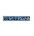 チョット濃い目35（個別スタンプ：11）