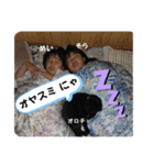 黒猫 オロチ スタンプ（個別スタンプ：14）