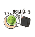 美味シーシャ！（個別スタンプ：6）