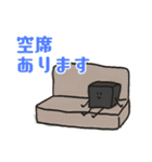 美味シーシャ！（個別スタンプ：31）