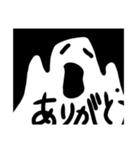 あなたを見守るおばけ（個別スタンプ：1）