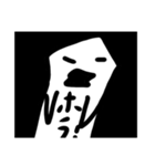 あなたを見守るおばけ（個別スタンプ：7）