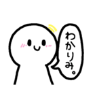 しらたまくん！！！！（個別スタンプ：1）