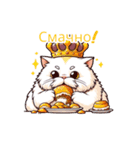 怠け猫様 for ウクライナ 3（個別スタンプ：1）