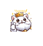 怠け猫様 for ウクライナ 1（個別スタンプ：4）