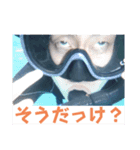 しゅーちゃん詰合せパック（個別スタンプ：5）
