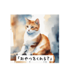 水彩画の猫たち（個別スタンプ：10）