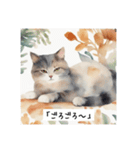 水彩画の猫たち（個別スタンプ：15）