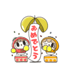 ふるーつちゃんズ（個別スタンプ：40）