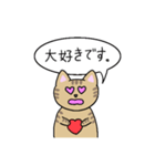 うさぎとねこのスタンプvol.1（個別スタンプ：21）