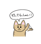 うさぎとねこのスタンプvol.1（個別スタンプ：25）