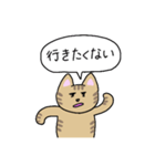 うさぎとねこのスタンプvol.1（個別スタンプ：27）