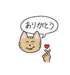 うさぎとねこのスタンプvol.1（個別スタンプ：34）