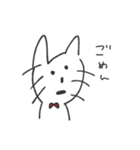 ねこのぶちちゃん（個別スタンプ：4）