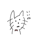 ねこのぶちちゃん（個別スタンプ：5）