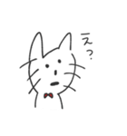 ねこのぶちちゃん（個別スタンプ：7）