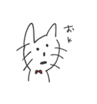 ねこのぶちちゃん（個別スタンプ：8）