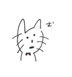 ねこのぶちちゃん（個別スタンプ：10）