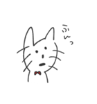 ねこのぶちちゃん（個別スタンプ：11）