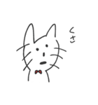 ねこのぶちちゃん（個別スタンプ：12）