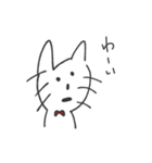 ねこのぶちちゃん（個別スタンプ：13）
