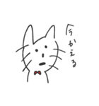 ねこのぶちちゃん（個別スタンプ：14）