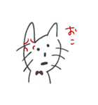 ねこのぶちちゃん（個別スタンプ：15）