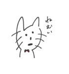 ねこのぶちちゃん（個別スタンプ：16）