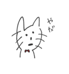 ねこのぶちちゃん（個別スタンプ：17）