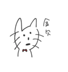 ねこのぶちちゃん（個別スタンプ：18）