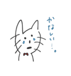 ねこのぶちちゃん（個別スタンプ：19）