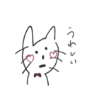 ねこのぶちちゃん（個別スタンプ：20）