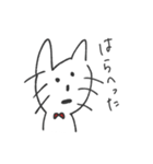 ねこのぶちちゃん（個別スタンプ：21）