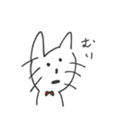 ねこのぶちちゃん（個別スタンプ：22）