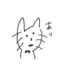 ねこのぶちちゃん（個別スタンプ：23）