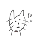 ねこのぶちちゃん（個別スタンプ：24）