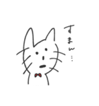 ねこのぶちちゃん（個別スタンプ：25）