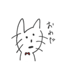 ねこのぶちちゃん（個別スタンプ：26）