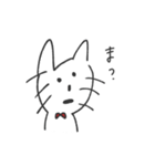 ねこのぶちちゃん（個別スタンプ：28）