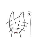 ねこのぶちちゃん（個別スタンプ：29）